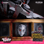 Kaneki vs Yamori elite legacy statue in display case with promotional text and FIGURAMA branding.