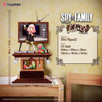 Spy X Family figure