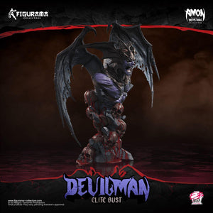 The Apocalypse Of Devilman: Devilman Elite Bust-Flexible Plan for Six Months Resin Figures Figurama Collectors 